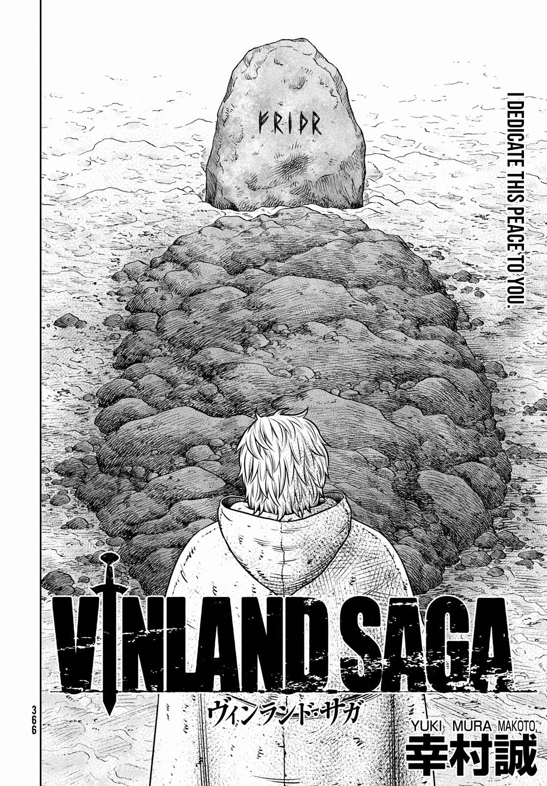 Vinland Saga Chapter 219 5